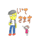 それおもしろいね！おじさんスタンプ2（個別スタンプ：4）