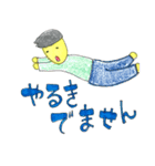 それおもしろいね！おじさんスタンプ2（個別スタンプ：11）