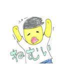それおもしろいね！おじさんスタンプ2（個別スタンプ：13）