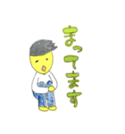 それおもしろいね！おじさんスタンプ2（個別スタンプ：14）
