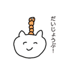 ねこたろうと待ち合わせ（個別スタンプ：6）
