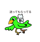 ねこたろうと待ち合わせ（個別スタンプ：13）