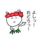 ねこたろうと待ち合わせ（個別スタンプ：20）