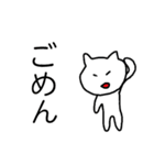 ねこたろうと待ち合わせ（個別スタンプ：26）