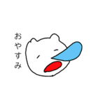 ねこたろうと待ち合わせ（個別スタンプ：32）