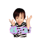 実写 2歳の女の子 Part2（個別スタンプ：1）