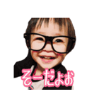 実写 2歳の女の子 Part2（個別スタンプ：3）