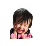 実写 2歳の女の子 Part2（個別スタンプ：8）