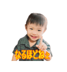 実写 2歳の女の子 Part2（個別スタンプ：17）