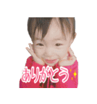 実写 2歳の女の子 Part2（個別スタンプ：20）