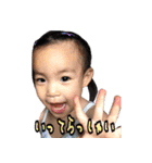 実写 2歳の女の子 Part2（個別スタンプ：24）