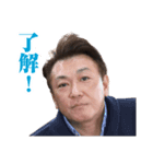 KENICHIRO 2017（個別スタンプ：7）