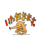 Togari Mouse（個別スタンプ：6）