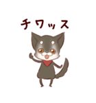 愉快なチワワ一家（個別スタンプ：3）