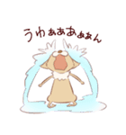 愉快なチワワ一家（個別スタンプ：10）