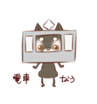 愉快なチワワ一家（個別スタンプ：18）