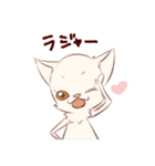 愉快なチワワ一家（個別スタンプ：25）