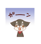 愉快なチワワ一家（個別スタンプ：29）