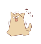 愉快なチワワ一家（個別スタンプ：32）