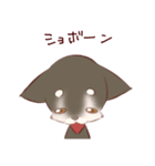 愉快なチワワ一家（個別スタンプ：34）