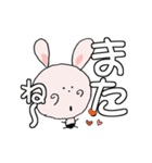 う～吉のありがと~Happy Birthday でか文字（個別スタンプ：21）