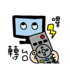Hand's World（個別スタンプ：1）