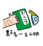 Hand's World（個別スタンプ：15）