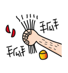 Hand's World（個別スタンプ：16）