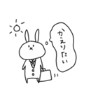 きゅなとゆかいな仲間たち（個別スタンプ：2）