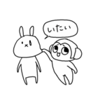 きゅなとゆかいな仲間たち（個別スタンプ：4）
