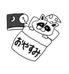 きゅなとゆかいな仲間たち（個別スタンプ：6）