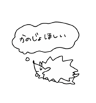 きゅなとゆかいな仲間たち（個別スタンプ：9）