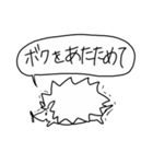 きゅなとゆかいな仲間たち（個別スタンプ：10）