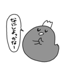 きゅなとゆかいな仲間たち（個別スタンプ：13）