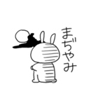 きゅなとゆかいな仲間たち（個別スタンプ：18）