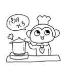 きゅなとゆかいな仲間たち（個別スタンプ：21）
