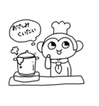 きゅなとゆかいな仲間たち（個別スタンプ：22）
