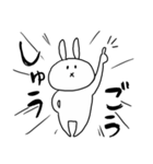 きゅなとゆかいな仲間たち（個別スタンプ：25）