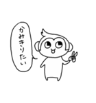 きゅなとゆかいな仲間たち（個別スタンプ：28）