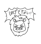 きゅなとゆかいな仲間たち（個別スタンプ：30）