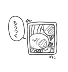 きゅなとゆかいな仲間たち（個別スタンプ：32）