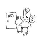 きゅなとゆかいな仲間たち（個別スタンプ：34）