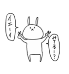 きゅなとゆかいな仲間たち（個別スタンプ：36）