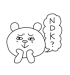 きゅなとゆかいな仲間たち（個別スタンプ：37）