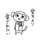きゅなとゆかいな仲間たち（個別スタンプ：38）