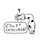 きゅなとゆかいな仲間たち（個別スタンプ：39）