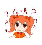 Rainbow sisters（個別スタンプ：2）