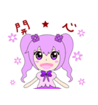 Rainbow sisters（個別スタンプ：6）