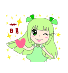 Rainbow sisters（個別スタンプ：10）
