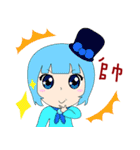 Rainbow sisters（個別スタンプ：11）